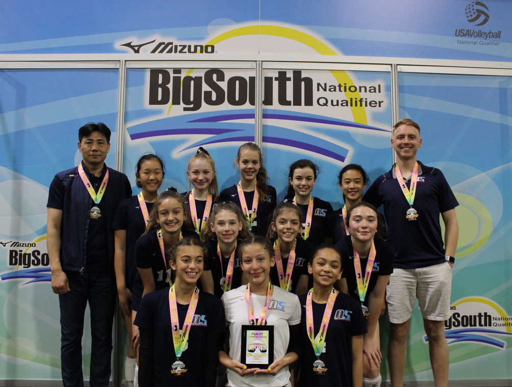 12 Jing Silver Medalist 2019 Big South 12 National